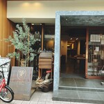 ファイブラン - 