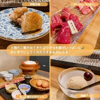 まほろば囲炉裏 沖縄店 - 