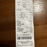 蔵出・焼き芋かいつか つくば店 - 