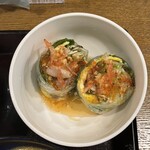 Hamamatsu Chou Pakuchi - 