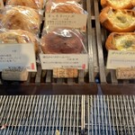 製パン 雅 - クリームパン230円税別