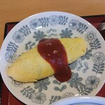 盛岡月が丘食堂 - オムレツ