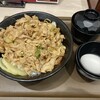 伝説のすた丼屋  ヨドバシAkiba店