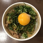 すき家 - ねぎ玉牛丼（ミニ）