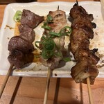 Yakitori Kaminari - 