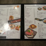 Osakana Kawasemi - Food Menu