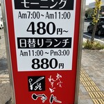 ゆん - 