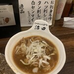 もつ煮込み専門店沼田 はなれ - モツ煮味噌