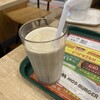 モスバーガー 帯広大通り店