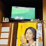 やまだ - 井川遥とサッカー観戦