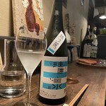 酒と食まわり まみあな - 清泉純米吟醸　いっぱい入れてくれた？