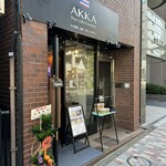 AKKA Thai cafe & eatery - 