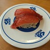 無添くら寿司 大宮バイパス店