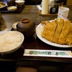 Tonkatsu Taketei - 