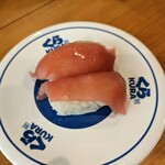 Muten Kurazushi - 