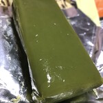 長田のういろや 新長田店 - 