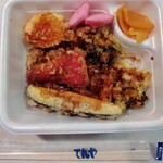 Tendon Tenya - ウチらのカラフル天丼弁当（ライス小盛）