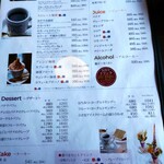珈琲哲學 - メニュー