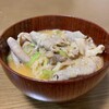 もつ煮屋 日の出食堂