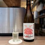 ritmicita - 安心安定のAKABU