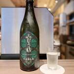 ritmicita - お任せでみむろ杉の木桶菩提酛からスタート。