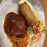 グリル＆コーヒー はせがわ - 