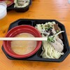 ラーメン専科 竹末食堂