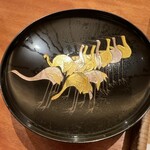 帝国ホテル 寅黒 - お椀の裏は鶴でした