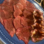 銀座 ちかみつ - 