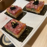 Ginza Chikamitsu - 