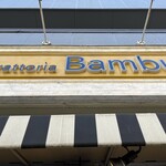 Trattoria Bambu - 