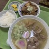はまぐり食堂