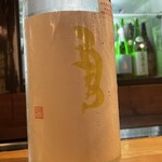 日本酒庵　吟の杜 - 