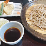 Soba Yama No Ue - 