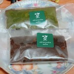 豪商のまち松阪 観光交流センター - フィナンシェ2個　440円(税込)