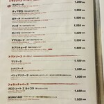 ピッツェリア・ゴンザ - 