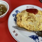 昌延 - 料理写真: