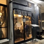 中華ソバ 伊吹 - 