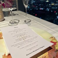 エノテーカ ピンキオーリ 名古屋 - 