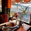 田園 - 