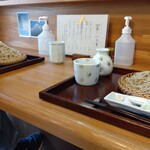 笊蕎麦 刻 - 大盛りと普通盛り対比