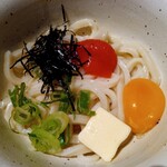 Udon No Shikoku - 