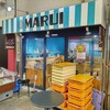 マル井パン 板宿駅前店
