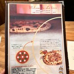 窯焼きピザの店ラ・ビエール - 
