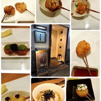 旬の揚 てんま - 