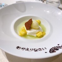 HATSUNEYA GARDEN -  HATSUNEYA GARDEN -