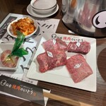 Yakiniku No Itou - 