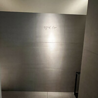 アニエルドール - 