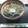 めん塾 - 特製牛肉うどん(能登牛)