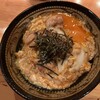 地鶏と酒肴　音音